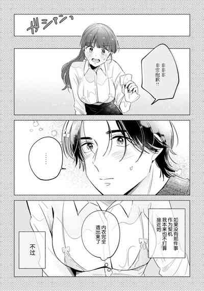 第159頁圖
