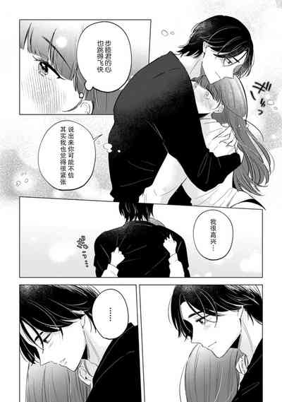第163頁圖
