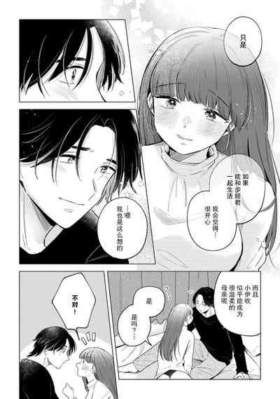 第167頁圖
