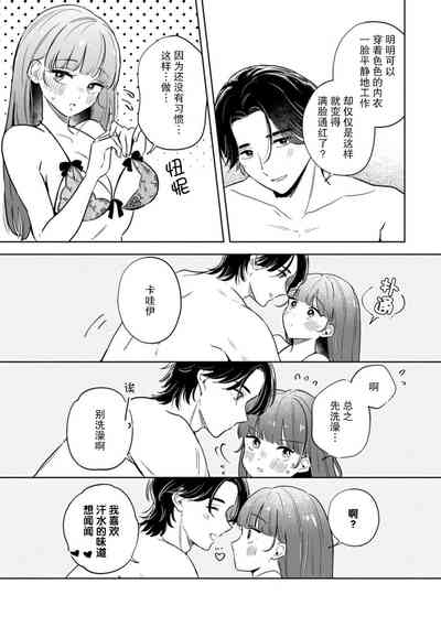 第23頁圖