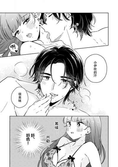 第27頁圖
