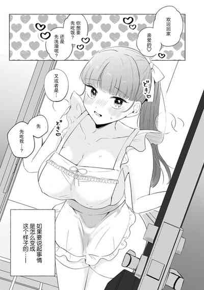 第79頁圖