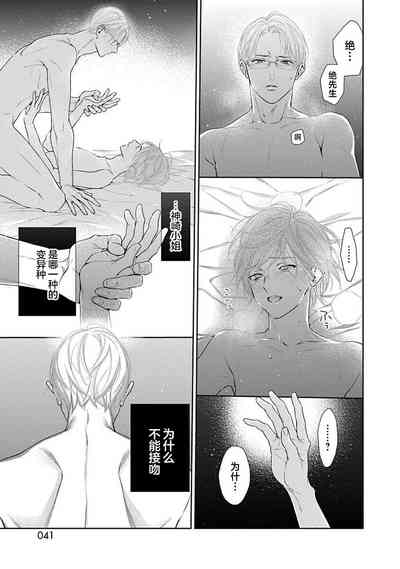 第43頁圖