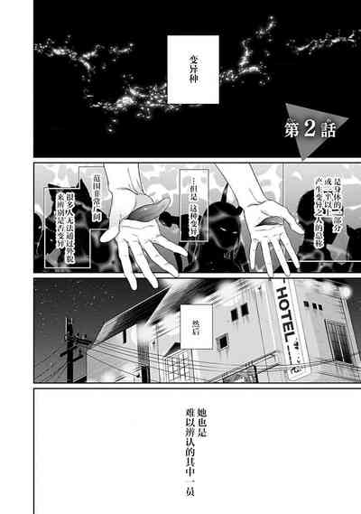 第47頁圖