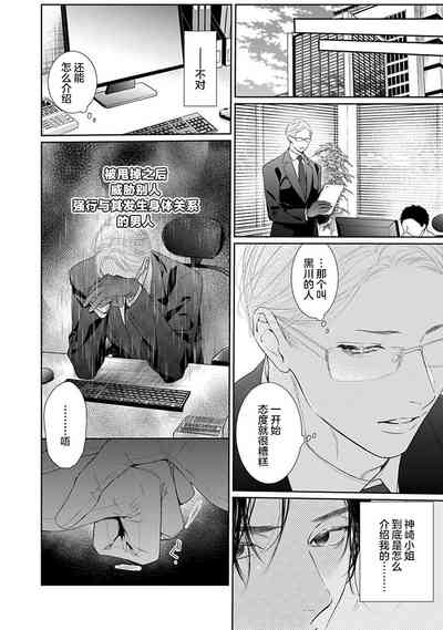 第55頁圖