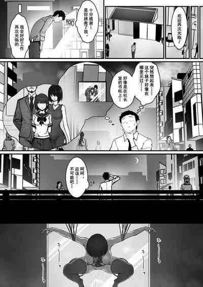 第23頁圖