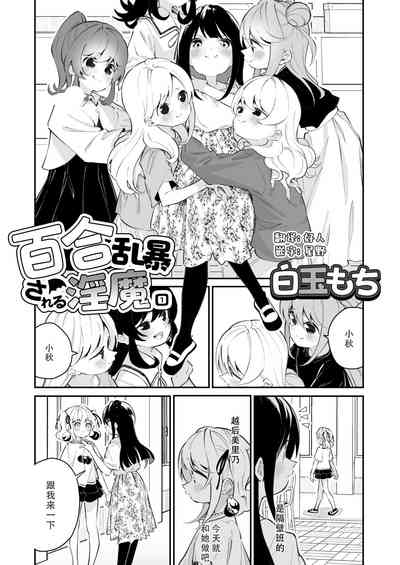 第7頁圖