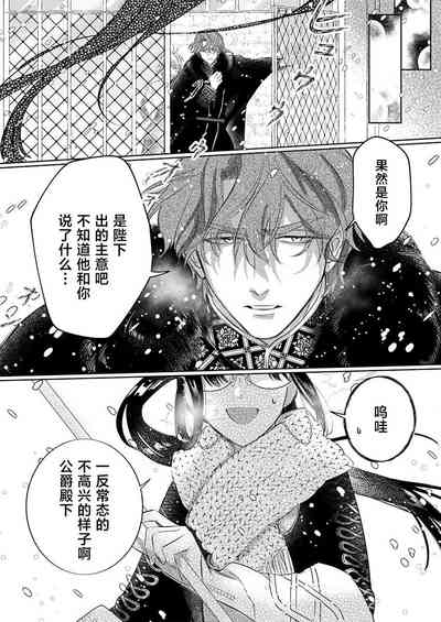 第147頁圖
