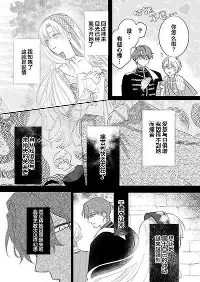 第315頁圖