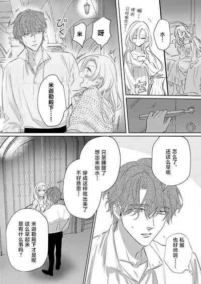 第39頁圖
