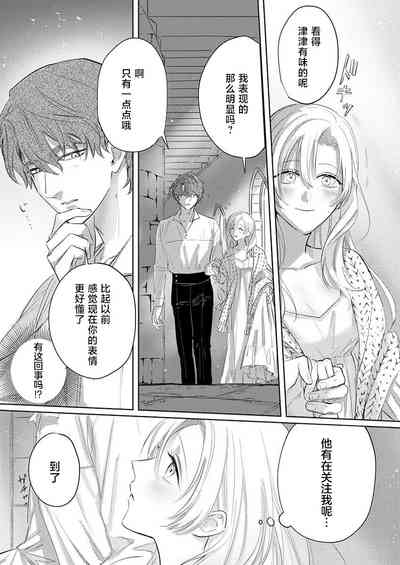 第43頁圖