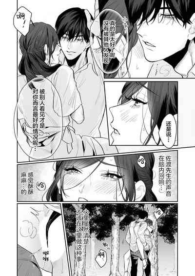 第127頁圖