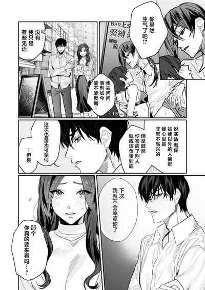 第183頁圖