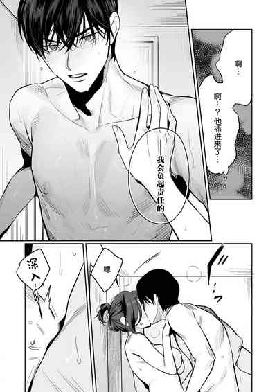 第219頁圖