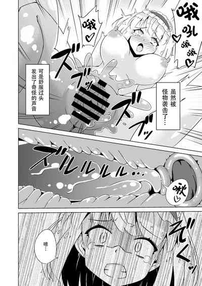 第11页图