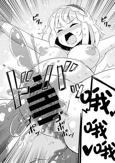 第15页图