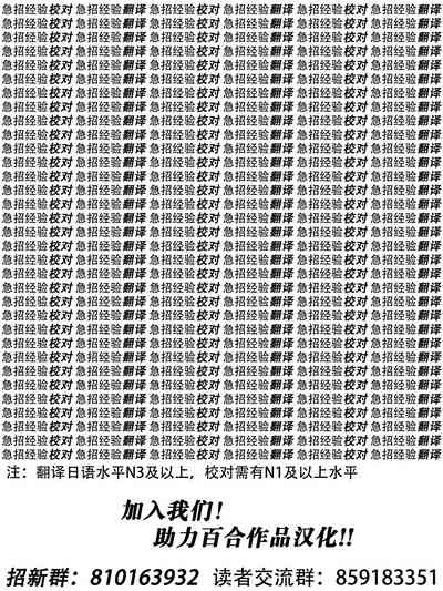 第19页图