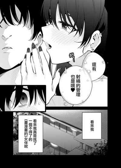 第39頁圖