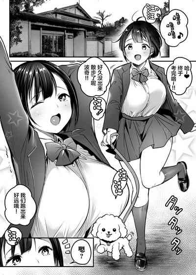 第3页图