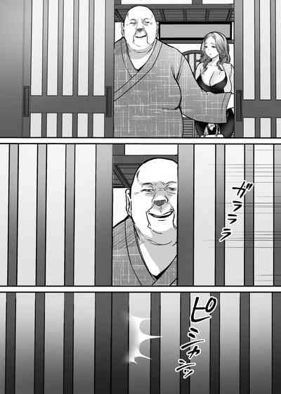 第67页图