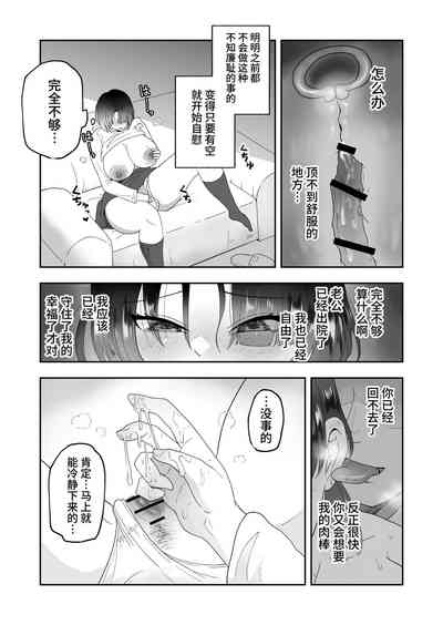 第19页图