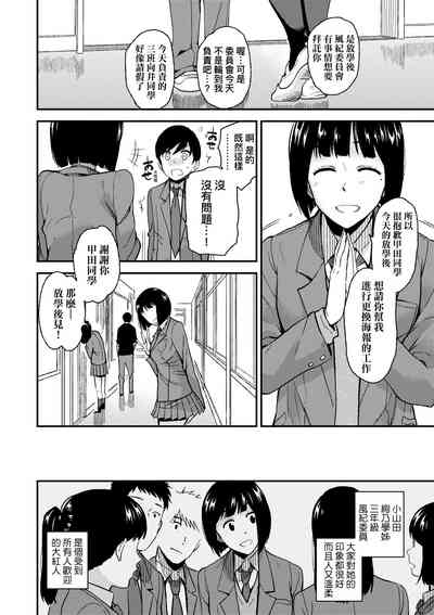 第159頁圖