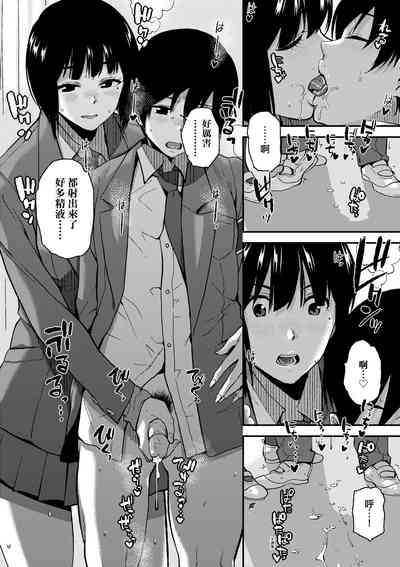 第167頁圖