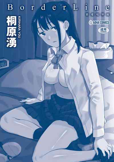 第183頁圖
