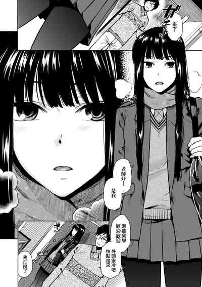 第31頁圖