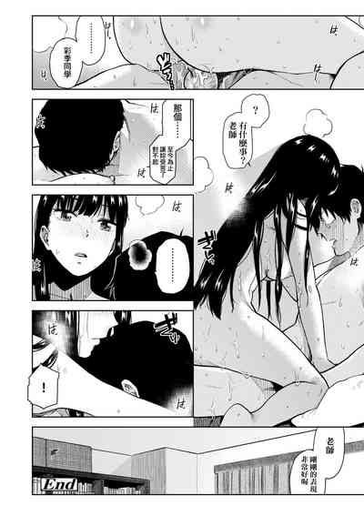 第51頁圖