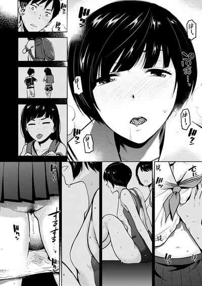 第83頁圖