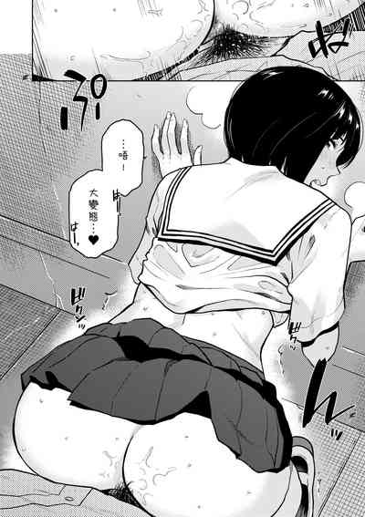 第87頁圖