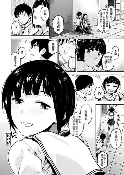 第95頁圖