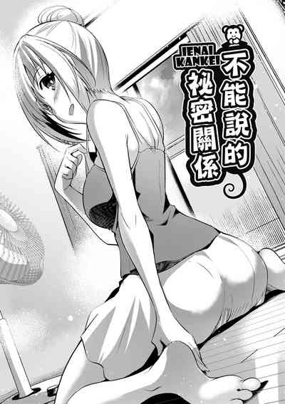 第107頁圖