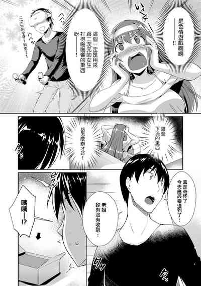 第11頁圖