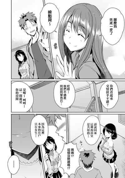 第135頁圖