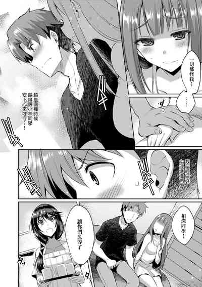 第175頁圖
