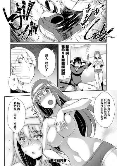 第31頁圖