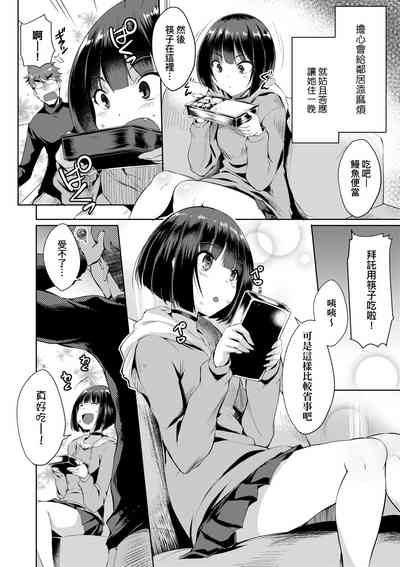 第35頁圖