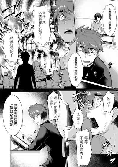 第39頁圖