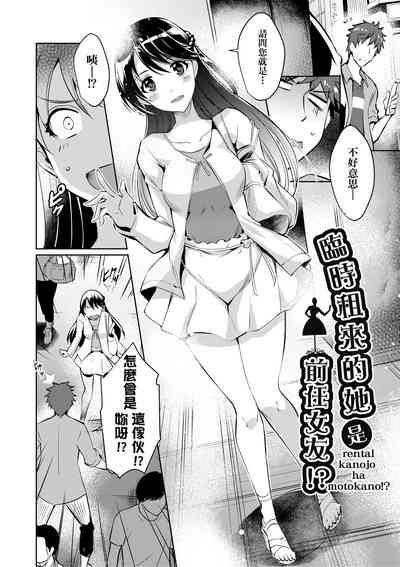 第59頁圖
