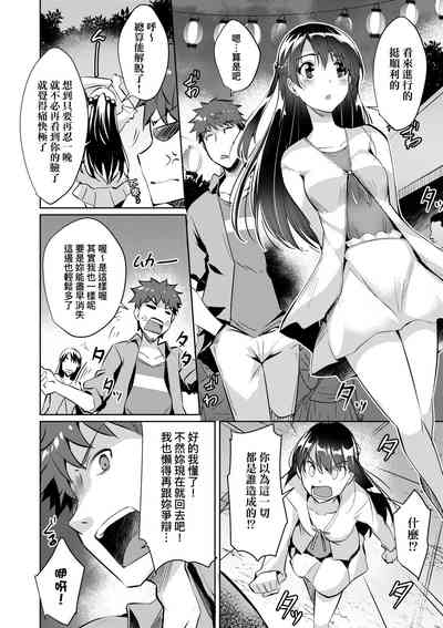 第63頁圖