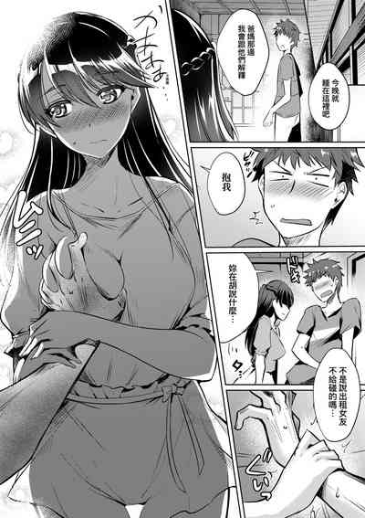 第67頁圖