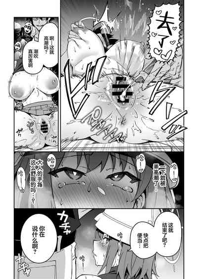 第11页图
