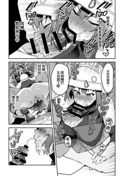 第27页图