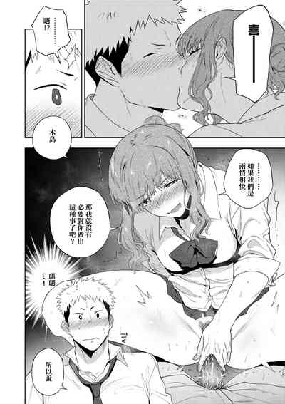 第115页图