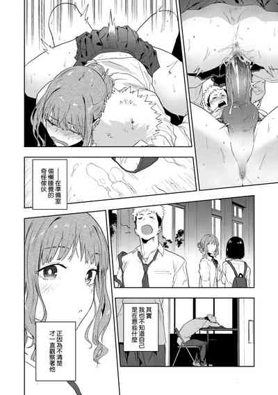 第119页图