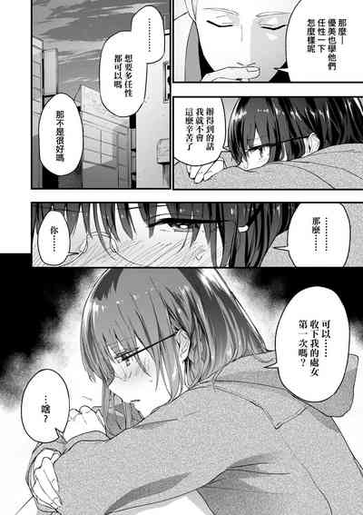 第11页图