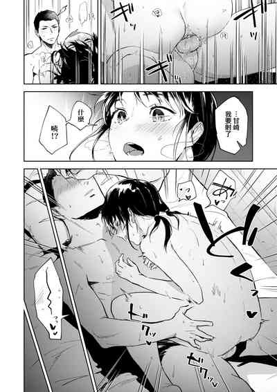 第127页图
