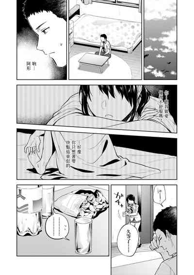 第131页图